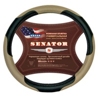Оплетка на руль SENATOR Texas 37-39см бежевый/черный/серый