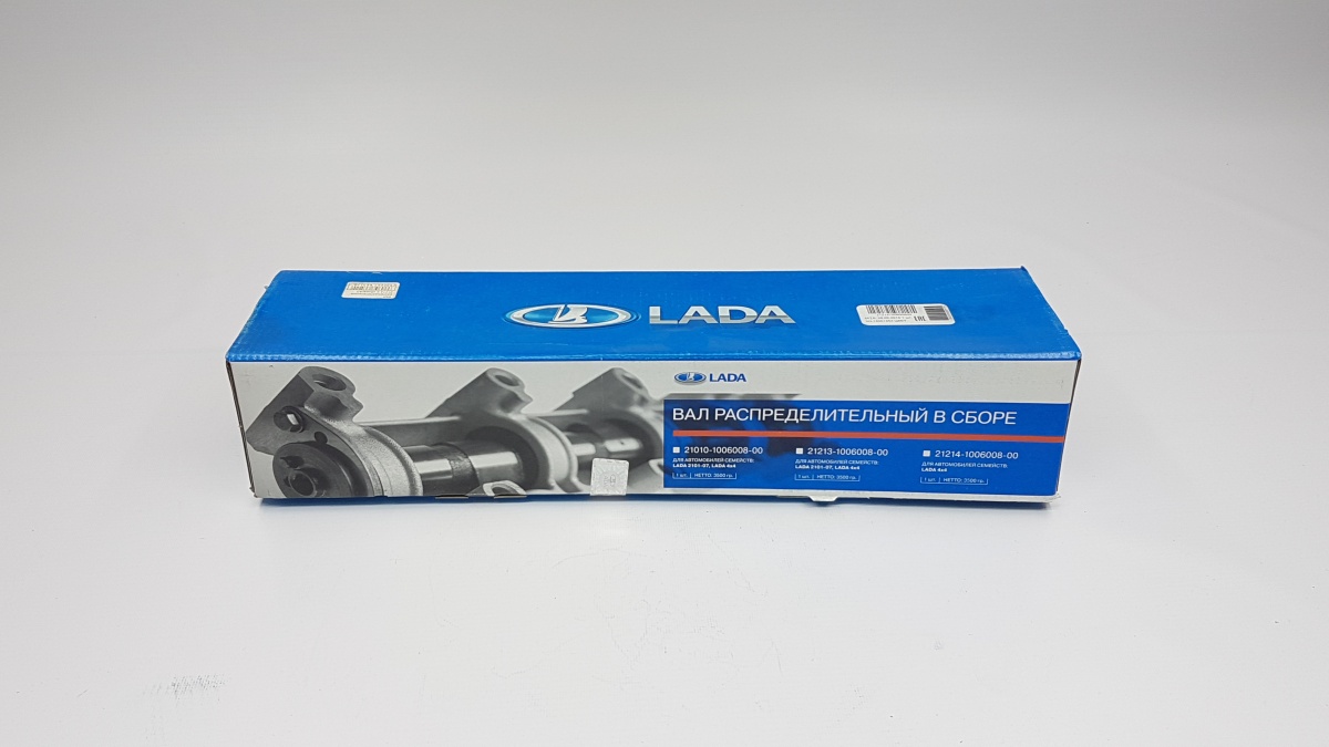 Вал распределительный для Lada 21214/2123/2131 в сборе АЗ
