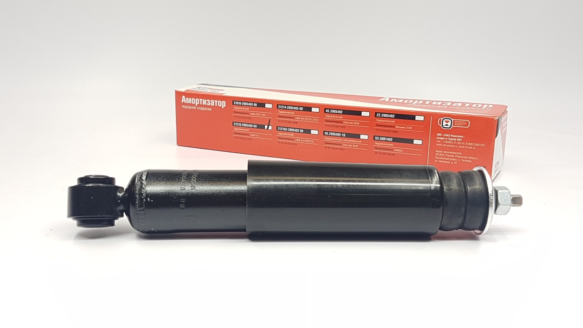 Амортизатор 2121 передней подвески г.Скопин