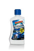 Полироль кузова Runway 250мл с тефлоном (RW2502)