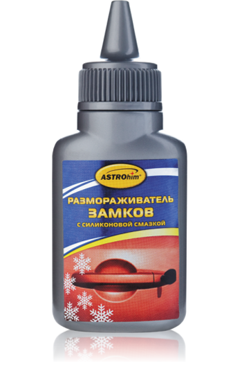 Размораживатель замков Astrohim 40мл АС-104