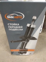 Стойка 2108 передней подвески R БМК-АВТО