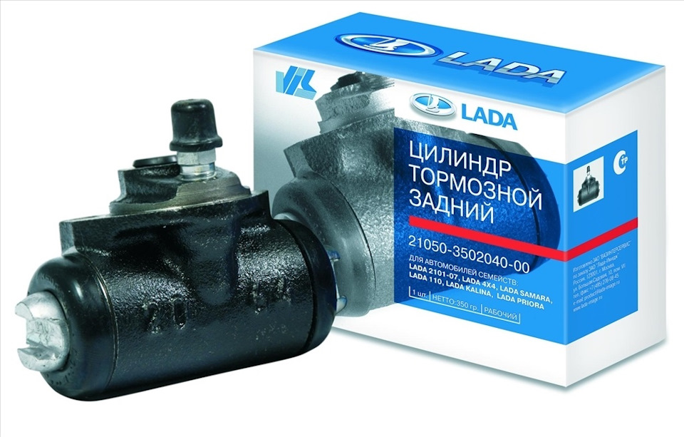 Цилиндр тормозной задний 2105-2190 ВС/АЗ