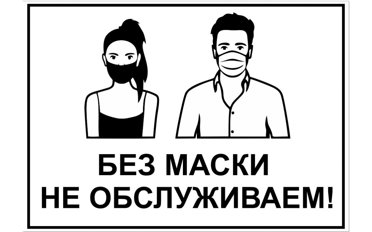 Светодиод 12V-24V пальчиковый литой БЕЛЫЙ COB 36мм
