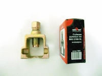 Съемник 2108 рулевых тяг Сервис ключ 70630