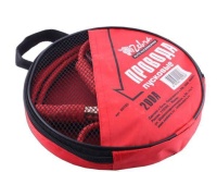 Провода пусковые 200А MAAS/Zebra/NOVA