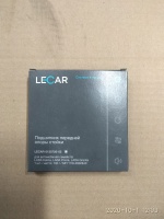 Подшипник опоры стойки 1118/2170/2190 LECAR